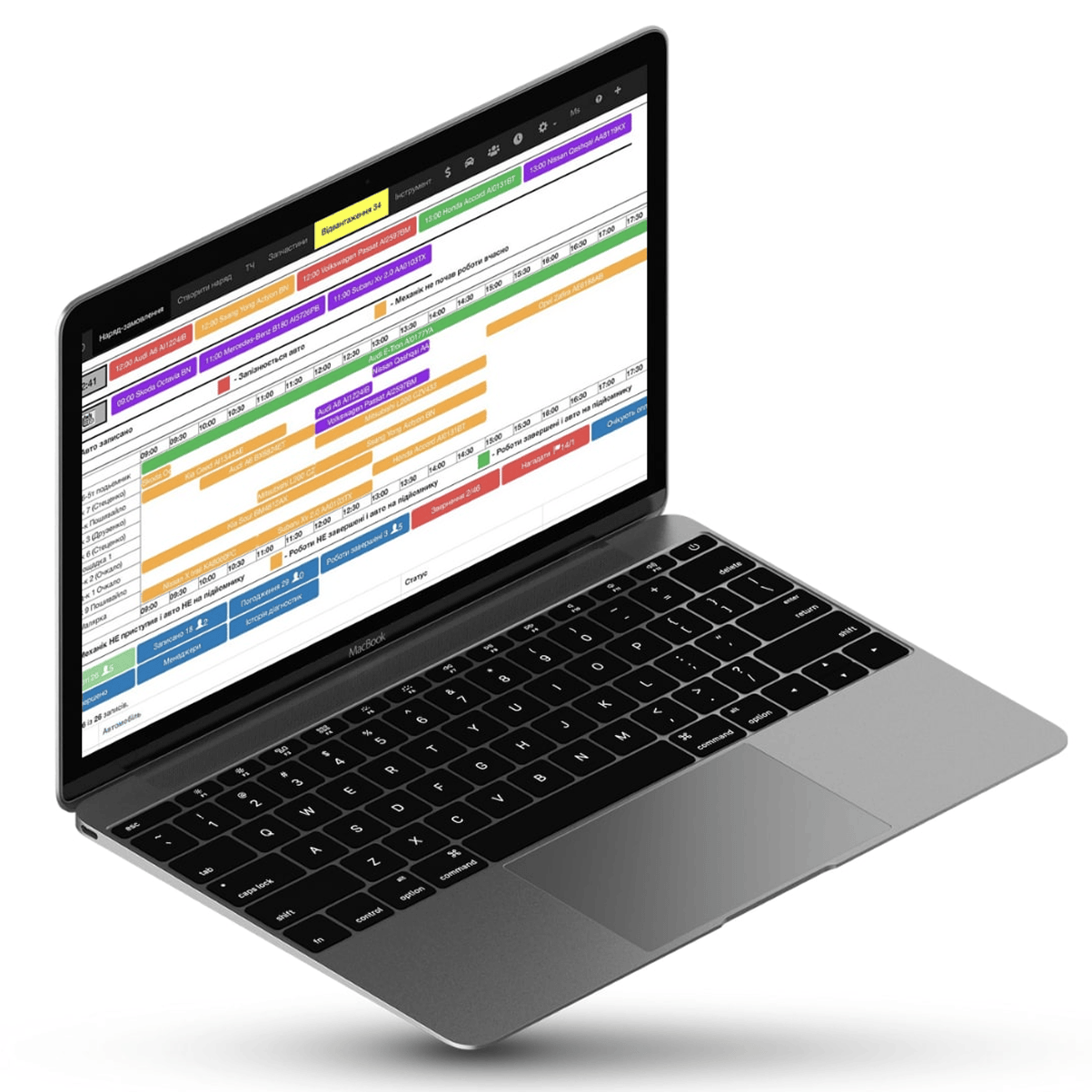 CrmNotebook